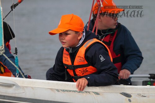 IMG_2539